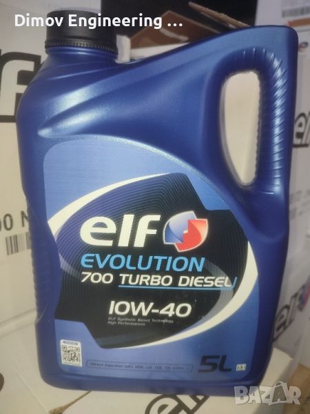 Моторно масло Elf Evolution 700 Turbo Diesel 10W40 - 4л/5л, снимка 1