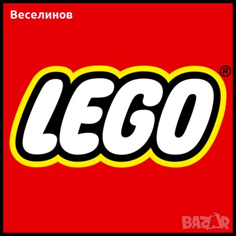Изгодно различни LEGO ЛЕГО сетове, снимка 1 - Образователни игри - 45171127