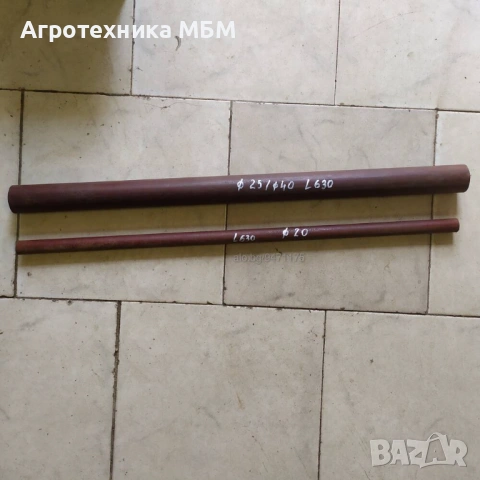 Текстолит различни размери и профили, снимка 6 - Части - 53347726