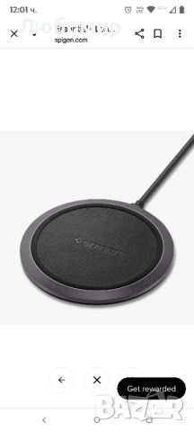 Универсално безжично зарядно устройство Essential® кожа | 10W , снимка 14 - Оригинални зарядни - 51521016