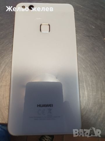 Huawei p10,litle, снимка 3 - Huawei - 45981844