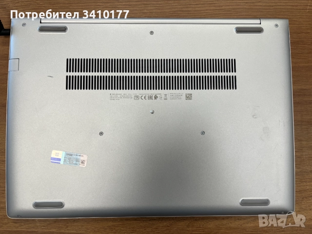 Продавам лаптоп модел HP ProBook 455 G7, снимка 3 - Лаптопи за работа - 51578671