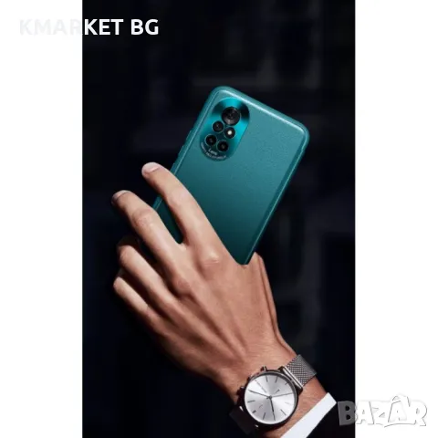 Huawei nova 8 5G View Window Кожен Калъф и Протектор, снимка 10 - Калъфи, кейсове - 49313777