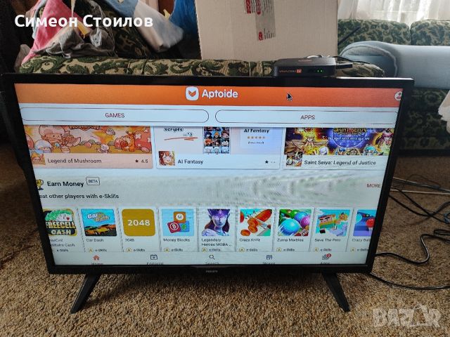 Отключен Vivacom TV-BOX с Android , снимка 7 - Приемници и антени - 45133476