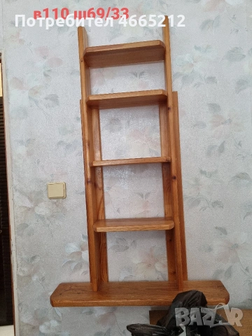 Етажерки от чам , снимка 3 - Етажерки - 53084511