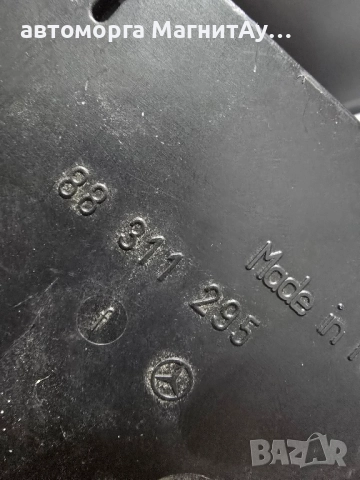 Километраж Mercedes Sprinter CDI 88311295, снимка 3 - Части - 51987322