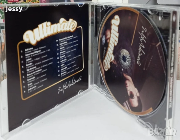 Zeljko Joksimovic - Колекция, снимка 11 - CD дискове - 53916934