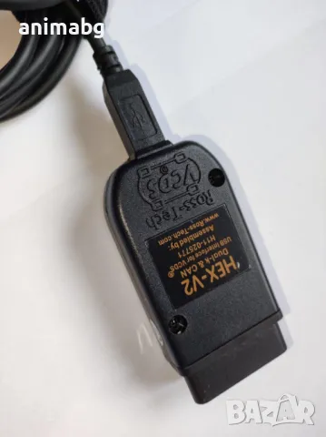 ANIMABG Автодиагностика за VW/AUDI/Skoda/Seat, VCDS VAG-COM, HEX-V2 24.7, снимка 4 - Друга електроника - 49855207