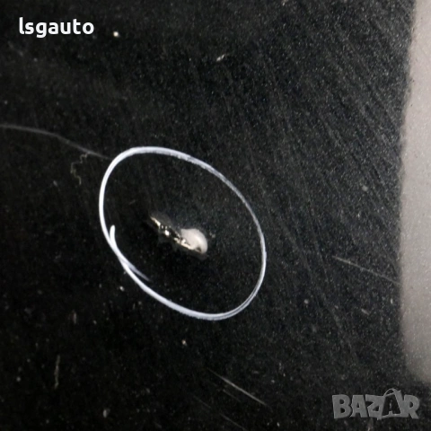 Предна броня Opel Insignia 2008-2013 ID: 158110, снимка 7 - Части - 53627752