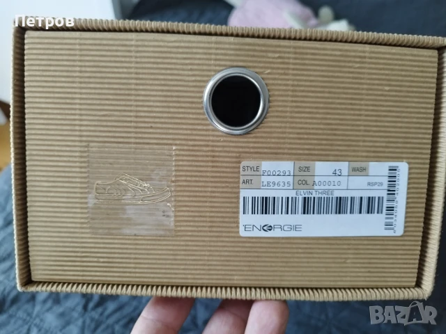 мъжки кецове Енерджи Energie , снимка 7 - Маратонки - 51129683