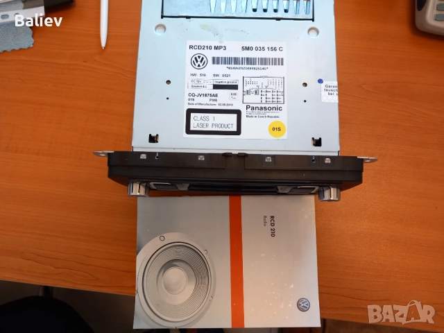 VW RCD210 MP3 медия, снимка 6 - Аксесоари и консумативи - 51638099
