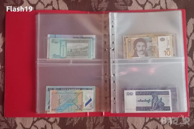 ⭐ Лот 125 чуждестранни банкноти ⭐ ( виж описанието ), снимка 14 - Нумизматика и бонистика - 53796806