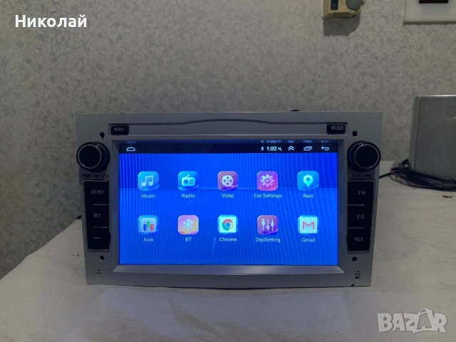 Мултимедия за Opel с проблем, снимка 2 - Аксесоари и консумативи - 53146933