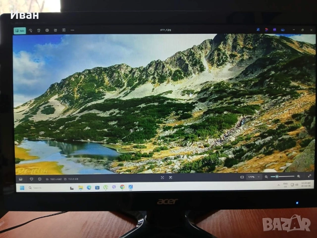 Продавам монитор ACER G206HQL