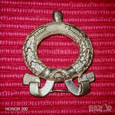 Лавров венец за орден. 