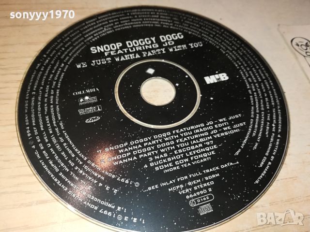 SNOOP DOGGY DOGG CD 2304241951, снимка 8 - CD дискове - 45423607