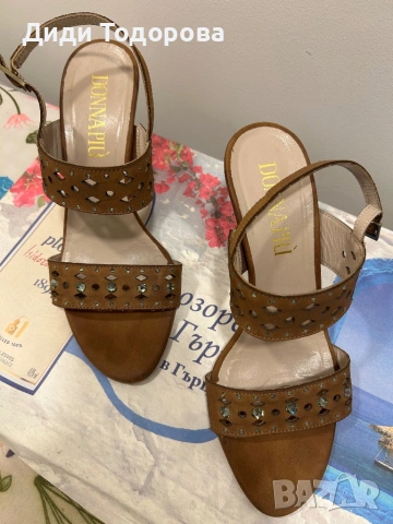 Сандали и джапанки