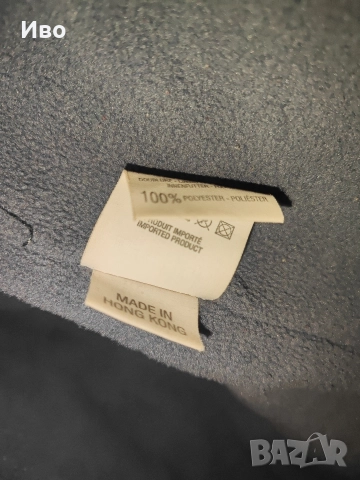 4бр. Женски Якета - М размер(без третото,което е Л) за 50лв., снимка 8 - Якета - 52868185