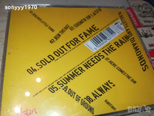 ASLAN CD 0306251102, снимка 3 - CD дискове - 50531029