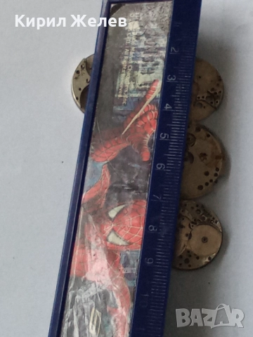 Механизми части от стари ръчни часовници 52130, снимка 7 - Мъжки - 52285996