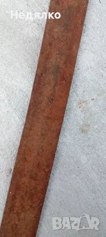 Руска драгунска,кавалерийска шашка,сабя,1881г,оригинал , снимка 11 - Антикварни и старинни предмети - 50433867