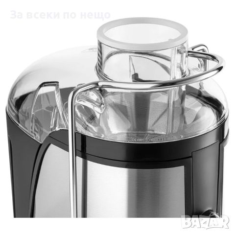 ✨Сокоизстисквачка SENCOR SJE 741SS, 400W, ECO мотор, 1.2L, снимка 3 - Сокоизстисквачки и цитрус преси - 46745737