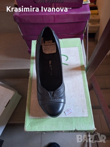 нови обувки естествена кожа 