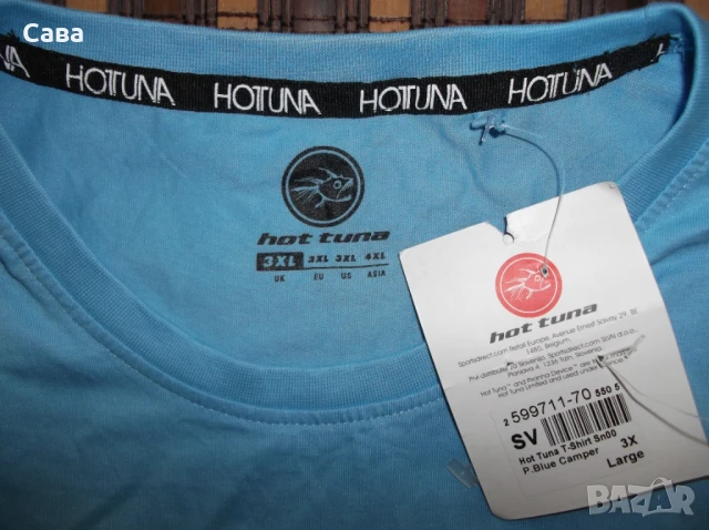 Тениска HOT TUNA  мъжка,2-3ХЛ