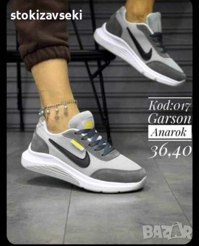 Дамски маратонки , снимка 1