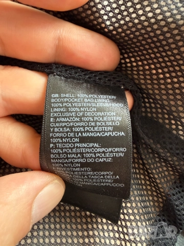 the north face dryvent, снимка 7 - Якета - 52546500