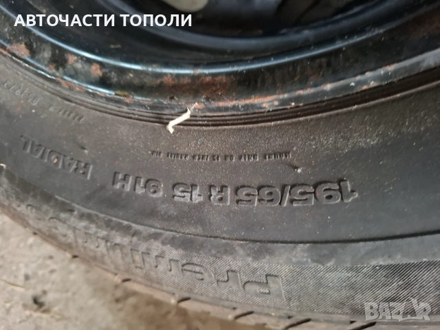 Резервна гума джанта 4x108 Peugeot Citroen , снимка 5 - Гуми и джанти - 52475229