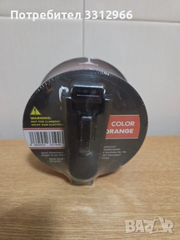 GO!elements Nano Cord, висококачествен найлонов шнур, снимка 3 - Други стоки за дома - 53932995