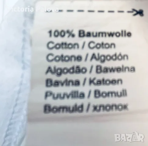 Бяла тениска GÖTZBURG голям размер, снимка 4 - Тениски - 47154004