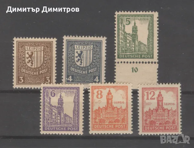 Германия 1946г. - "Съветска зона" - пълна серия