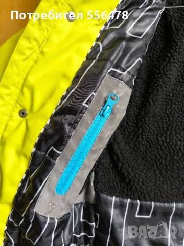 Непромокаемо топло зимно яке, снимка 7 - Детски якета и елеци - 51919634