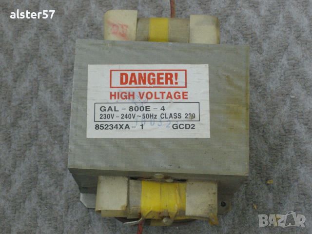 Повишаващ трансформатор GAL-800E-4, снимка 5 - Микровълнови - 45206327