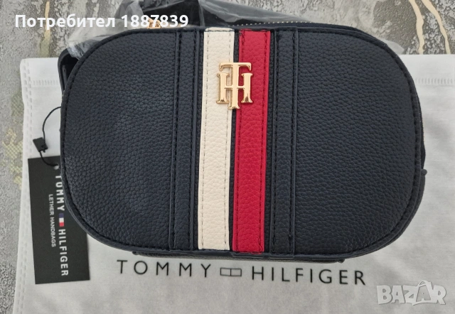 Дамска тъмно-синя чантичка Tommy Hilfiger