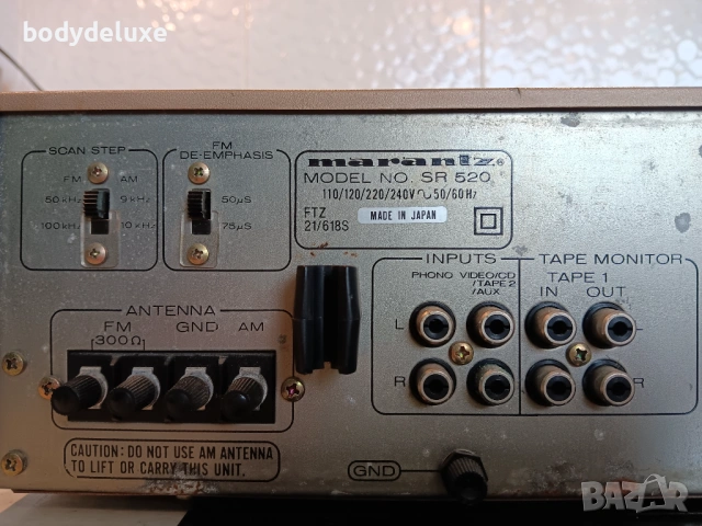 MARANTZ SR520 ресийвър, снимка 3 - Ресийвъри, усилватели, смесителни пултове - 53030552
