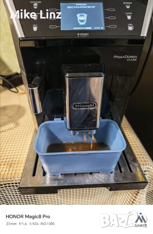 Delonghi ECAM550.55.SB Prima donna Class, снимка 10 - Кафемашини - 53645132