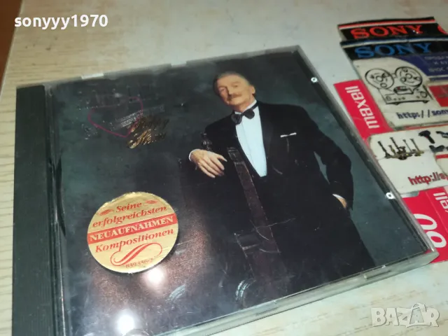 🍀JAMES LAST CD 1905251724