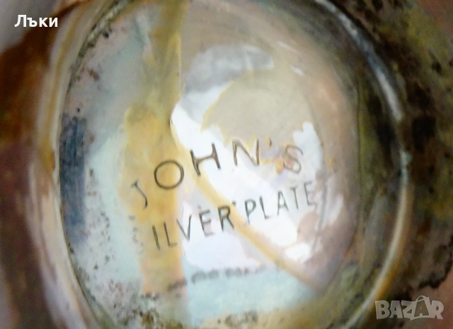 Посребрена медна захарница,поставка за лъжички JOHN'S. , снимка 5 - Антикварни и старинни предмети - 53404526