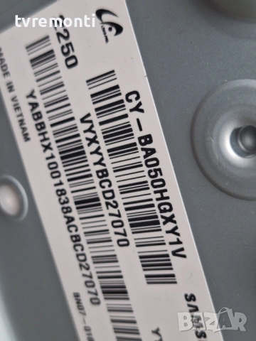 LED подсветка за дисплей CY-BA050HGXY1V за телевизор Samsung модел UE50AU7172U