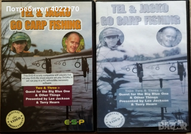 3 английски енциклопедии за риболов и 5 DVD филма, снимка 9 - Такъми - 48702309