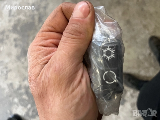 Бутони за БМВ е30 , снимка 3 - Части - 52185652