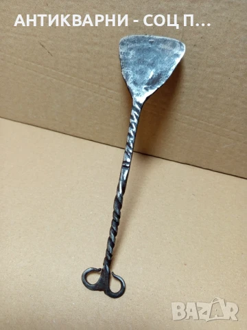 Соц Стара Ръчно Кована Огрипка., снимка 4 - Антикварни и старинни предмети - 50450686