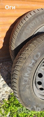 зимни гуми 145х80х13, снимка 2 - Гуми и джанти - 53148247