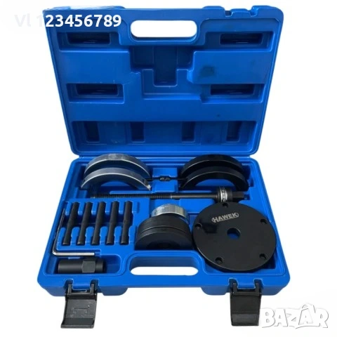 Комплект за монтаж и демонтаж на лагер главина 85мм за Volkswagen HAWEK