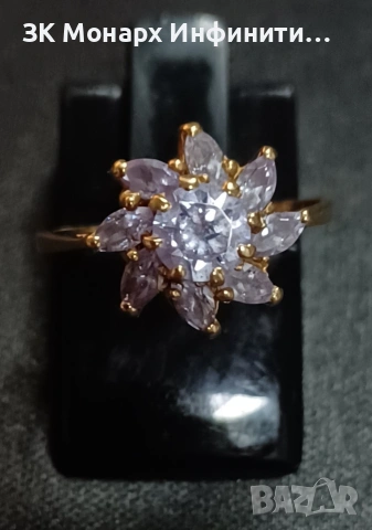 Златен пръстен/585/