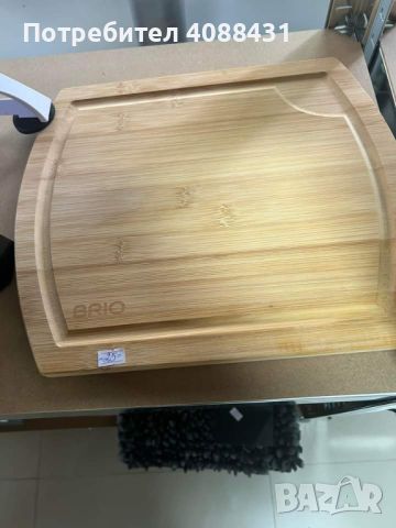 Бамбукова кухненска дъска , снимка 1 - Аксесоари за кухня - 45635816