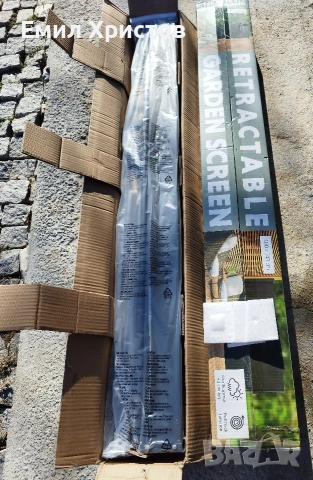 Тента / Ретрактaбилна тента 300 × 140 см – нова, снимка 6 - Градински мебели, декорация  - 53744936